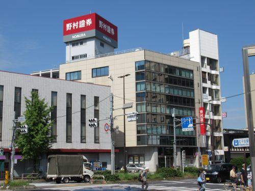その他　野村證券  千住支店（その他）まで469m