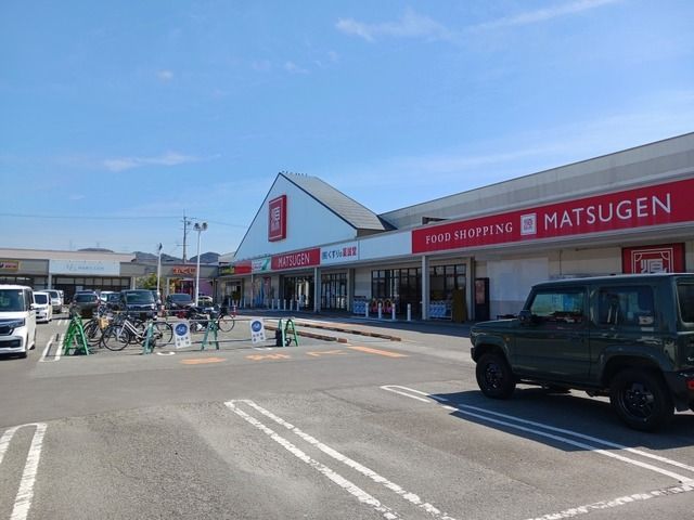 スーパー　マツゲン貴志川店様（スーパー）まで800m