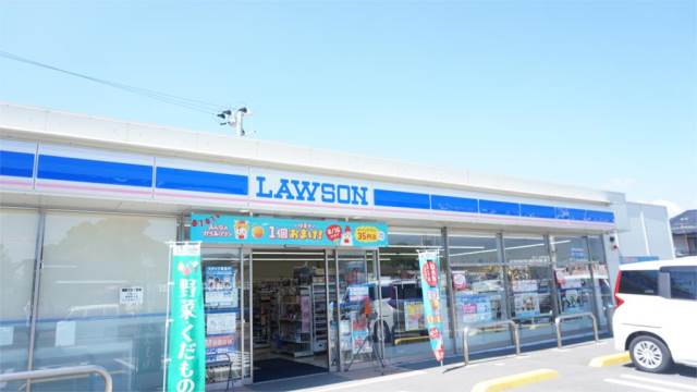 コンビニ　ローソン 水巻吉田西三丁目店（コンビニ）まで1347m
