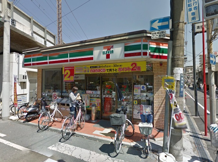 コンビニ　セブンイレブン東大阪鴻池元町店（コンビニ）まで661m