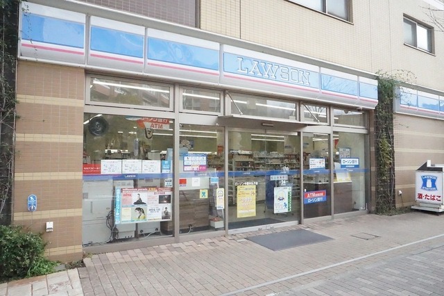 コンビニ　ローソン中原中丸子店（コンビニ）まで309m