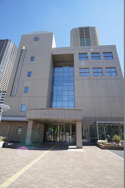 役所　川崎市中原区役所（役所）まで900m