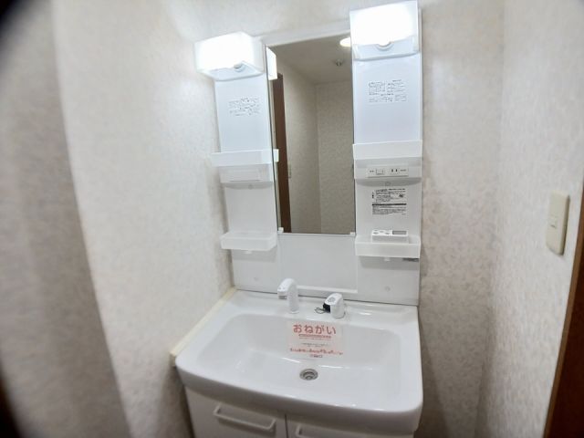 洗面設備