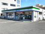 コンビニ　ファミリーマート岡山岡南町店（コンビニ）まで303m