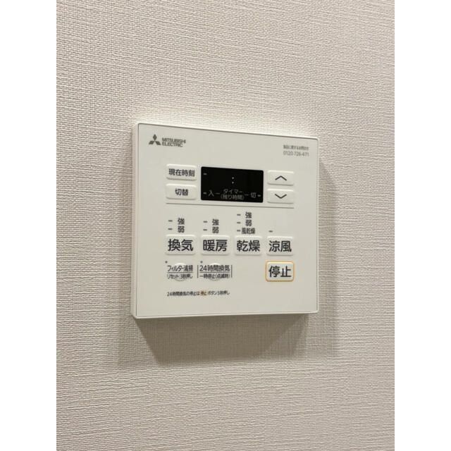 その他設備　設備