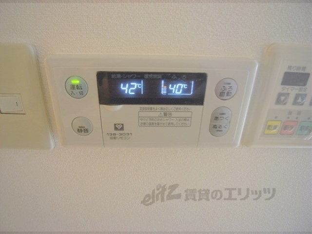 その他設備　給湯器リモコン