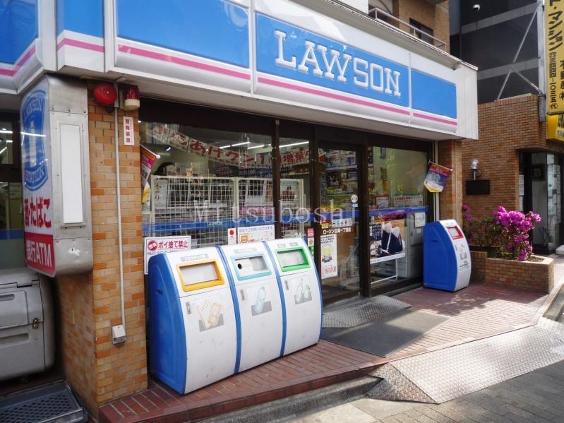 コンビニ　ローソン H広尾一丁目店（コンビニ）まで344m