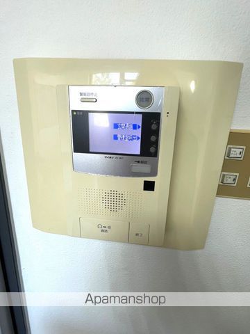 マトリクスのその他写真