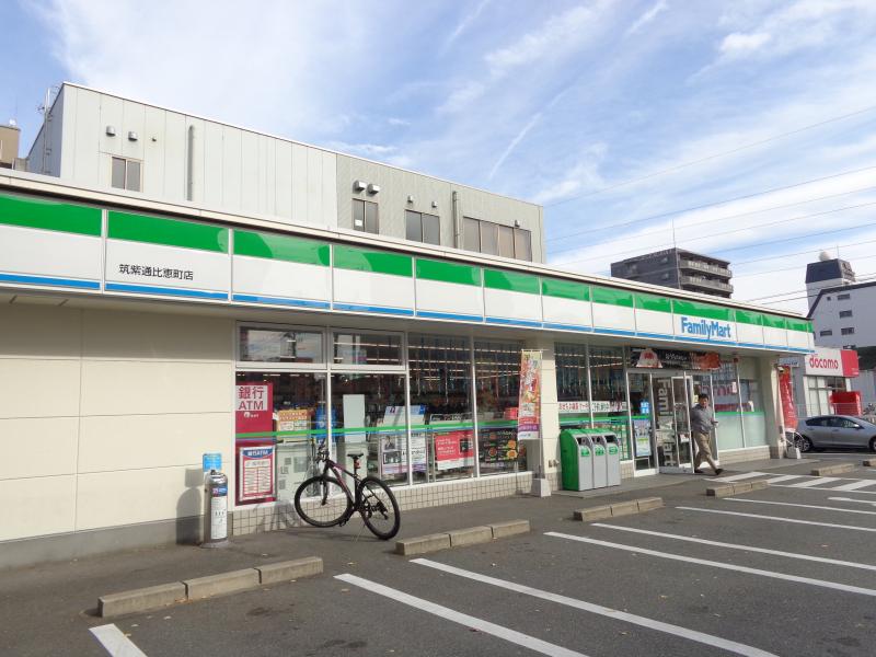 コンビニ　ファミリーマート筑紫通比恵町店（コンビニ）まで167m
