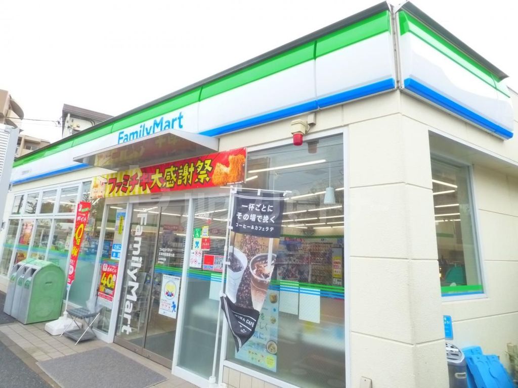 コンビニ　ファミリーマート北葛西船堀通り店（コンビニ）まで160m