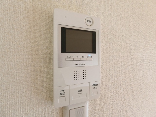 セキュリティ　図面と現状に相違がある場合には現状を優先