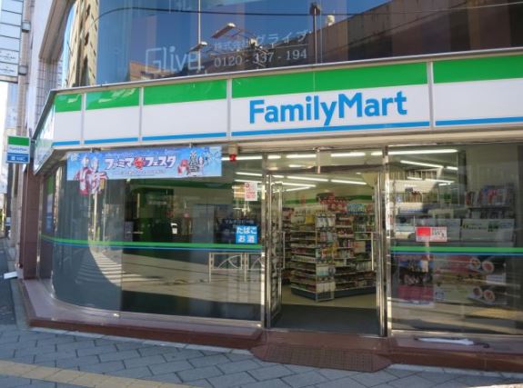 コンビニ　ファミリーマート神田岩本町一丁目店（コンビニ）まで338m