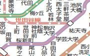 その他　☆路線図☆