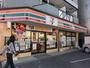 コンビニ　セブンイレブン川崎二子店（コンビニ）まで130m