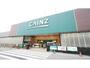 ホームセンター　カインズホームFC鳥取店（ホームセンター）まで287m