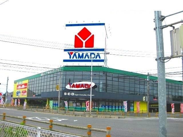 ホームセンター　ヤマダデンキテックランド鳥取店（ホームセンター）まで628m