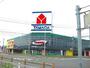 ホームセンター　ヤマダデンキテックランド鳥取店（ホームセンター）まで628m