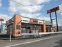 飲食店　吉野家（飲食店）まで2200m