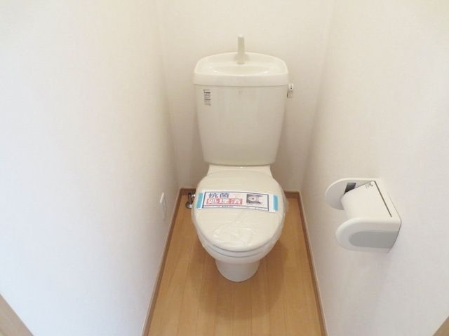トイレ　★お問い合わせはタウンハウジングまで★