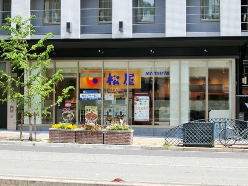 飲食店　松屋 ユニゾイン神戸三宮店（飲食店）まで468m