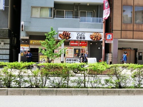 飲食店　カレーハウスCoCo壱番屋 新神戸フラワーロード店（飲食店）まで473m