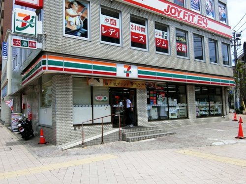 コンビニ　セブン‐イレブン 神戸布引町２丁目店（コンビニ）まで341m