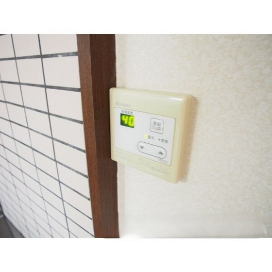その他設備　※現況優先
