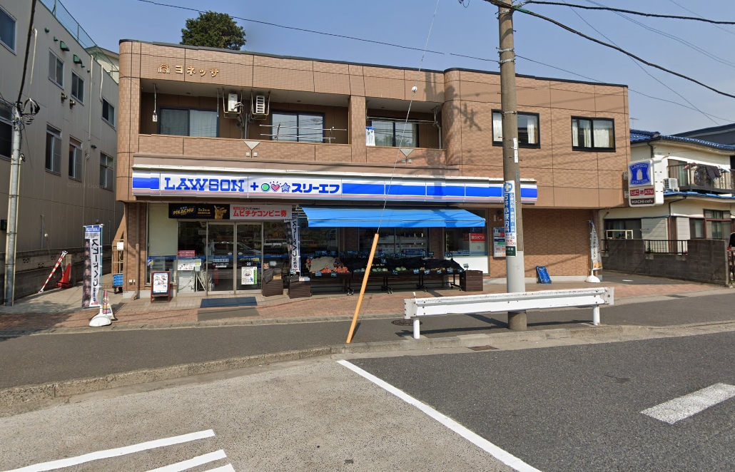 コンビニ　ローソン・スリーエフ港北篠原町店（コンビニ）まで593m