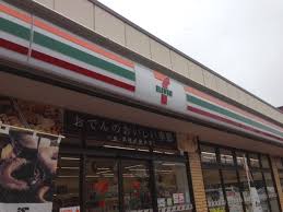 コンビニ　セブンイレブン 練馬早宮3丁目店（コンビニ）まで193m