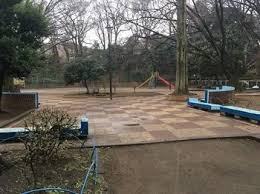 公園　高稲荷公園（公園）まで587m