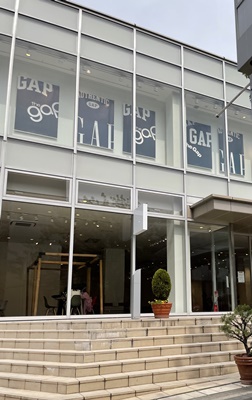 その他　Gapストア 星が丘テラス店（その他）まで2611m