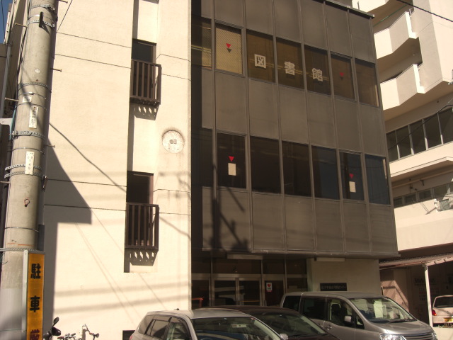 図書館　松戸市立図書館稔台分館（図書館）まで291m