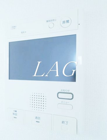 セキュリティ　モニター付きインターホンです。