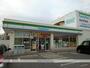 コンビニ　ファミリーマート長野東和田店（コンビニ）まで400m