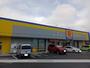 ドラックストア　マツモトキヨシ東和田店（ドラッグストア）まで600m