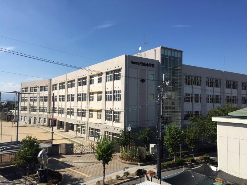 小学校　守山市立守山小学校（小学校）まで440m
