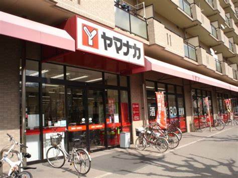 スーパー　ヤマナカ つるまい店（スーパー）まで596m
