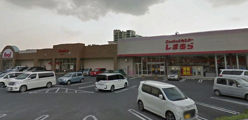 その他　ファッションセンター しまむら蓮田店（その他）まで537m