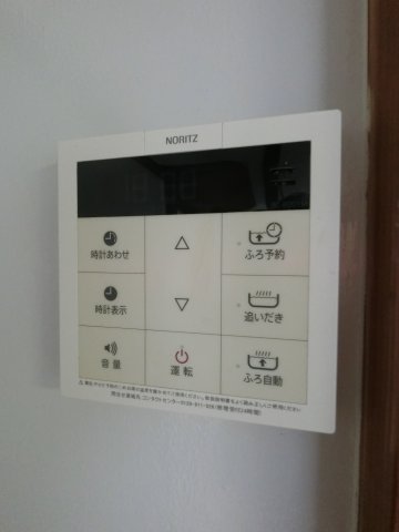 その他　※仕様が異なる場合が御座います