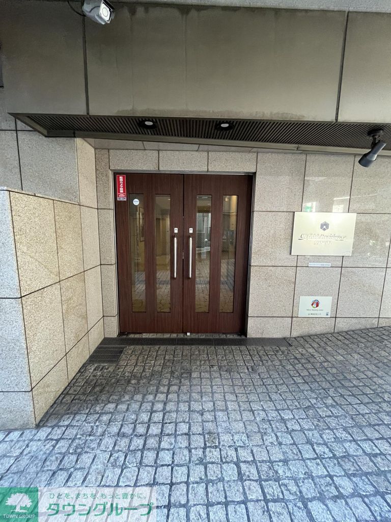 その他共有部分　エントランス