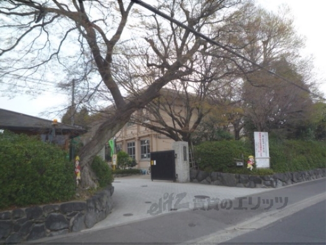 小学校　嵐山小学校（小学校）まで450m