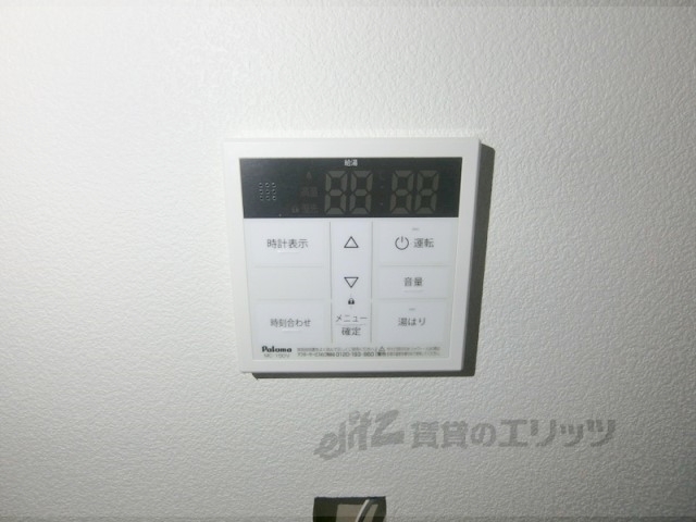 その他設備　給湯器リモコン