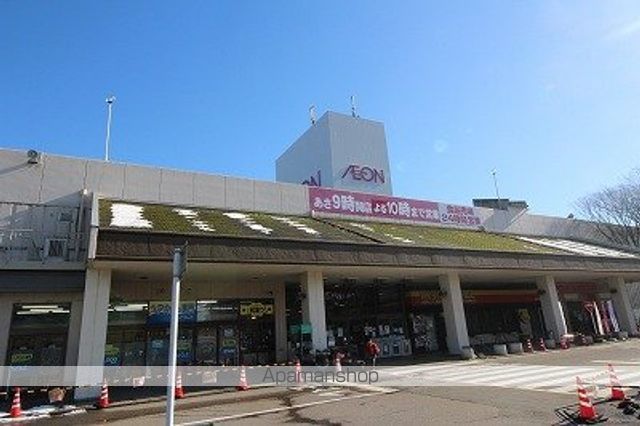 スーパー　イオン高岡店（スーパー）まで893m