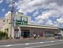 スーパー　業務スーパー坊島店（スーパー）まで834m