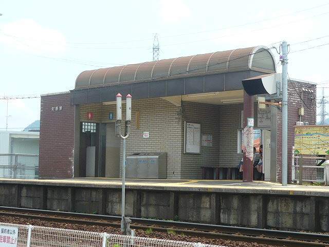 その他　JR矢原駅（その他）まで1000m
