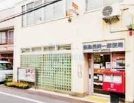 郵便局　豊島長崎郵便局（郵便局）まで320m