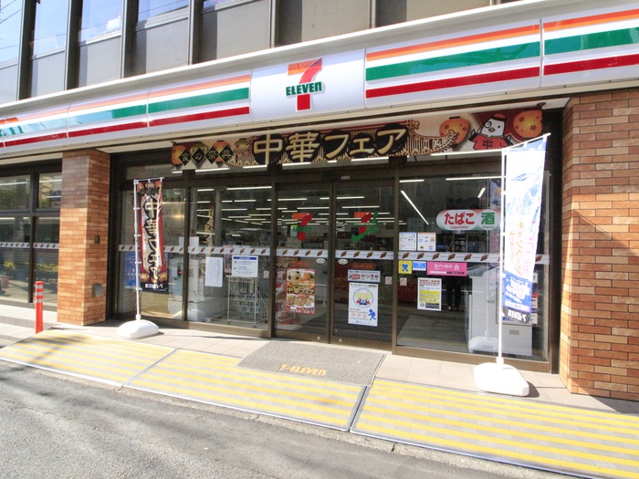 コンビニ　セブンイレブン 横浜青葉台駅前店（コンビニ）まで387m