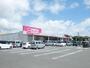 スーパー　マックスバリュ磐田中泉店（スーパー）まで489m
