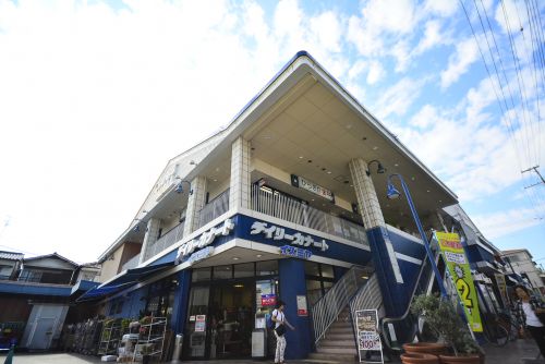 スーパー　デイリーカナートイズミヤ・南田辺店（スーパー）まで846m