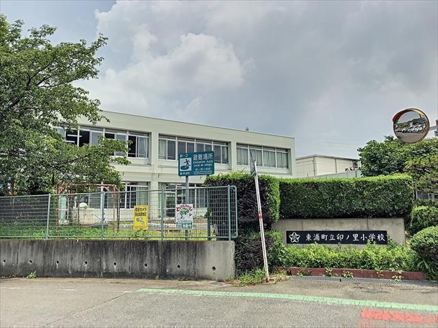 小学校　卯ノ里小学校（小学校）まで1787m